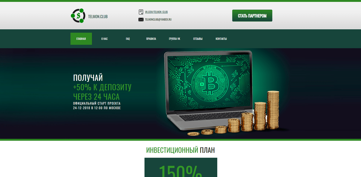 Better investing club magazine Better investing club magazine btc balance check